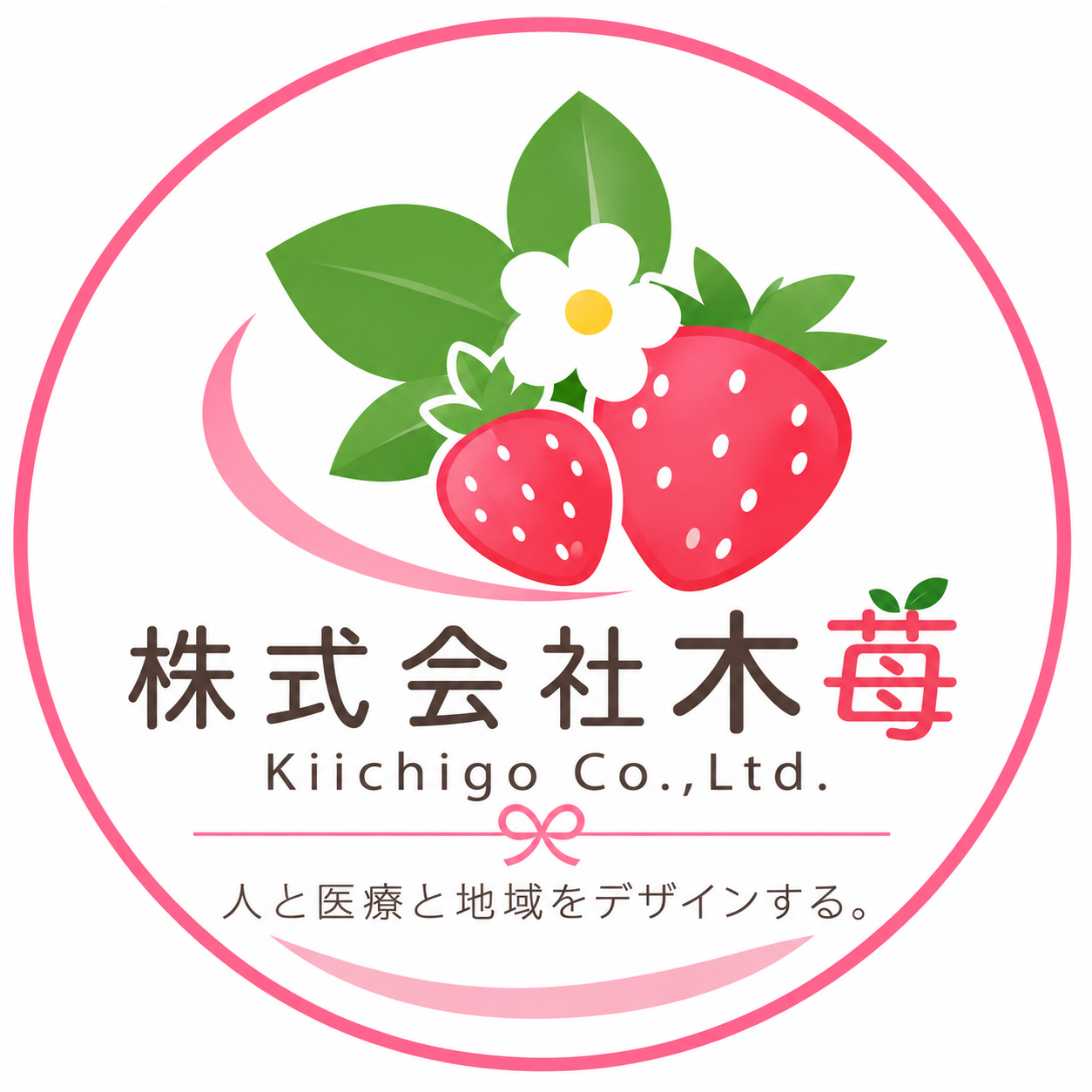 株式会社木苺 ロゴ